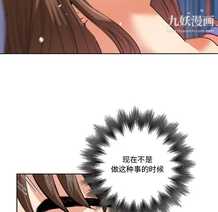 77.jpg