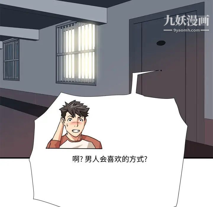 92.jpg