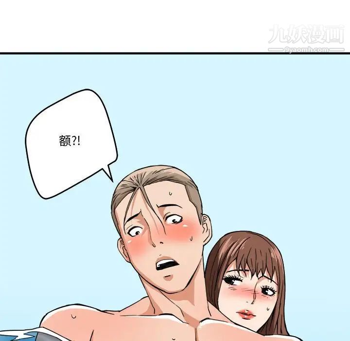 51.jpg