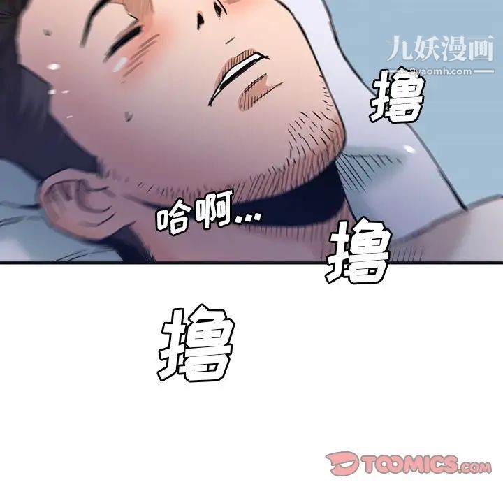 77.jpg