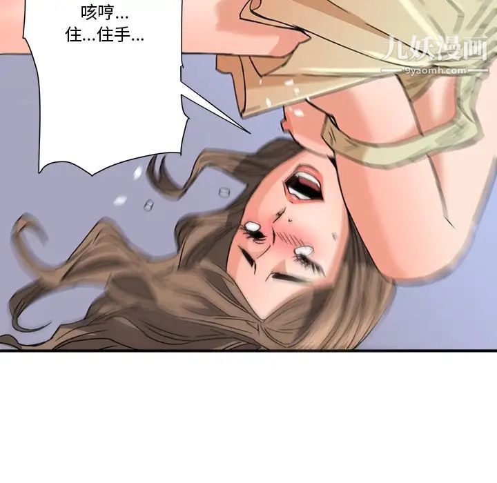 55.jpg