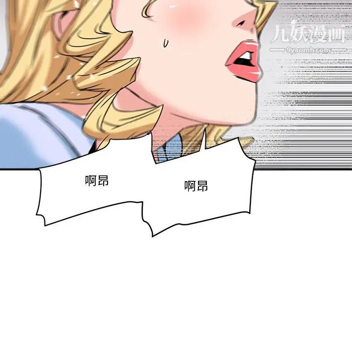 48.jpg