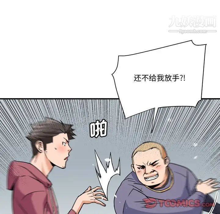 66.jpg