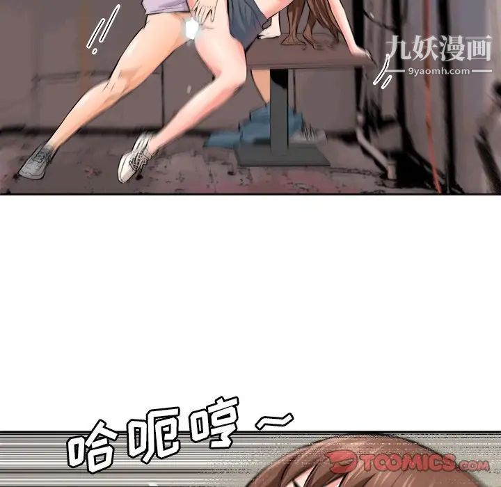 82.jpg