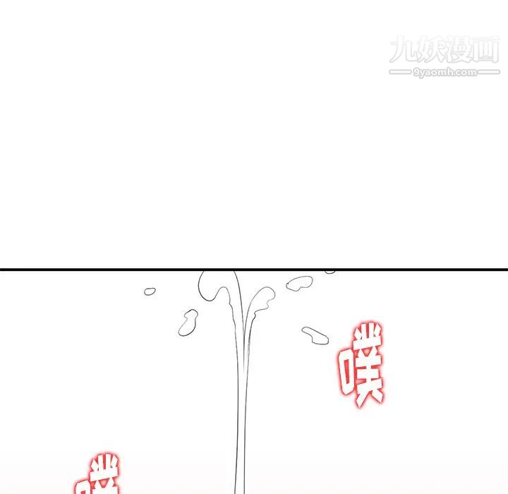 92.jpg