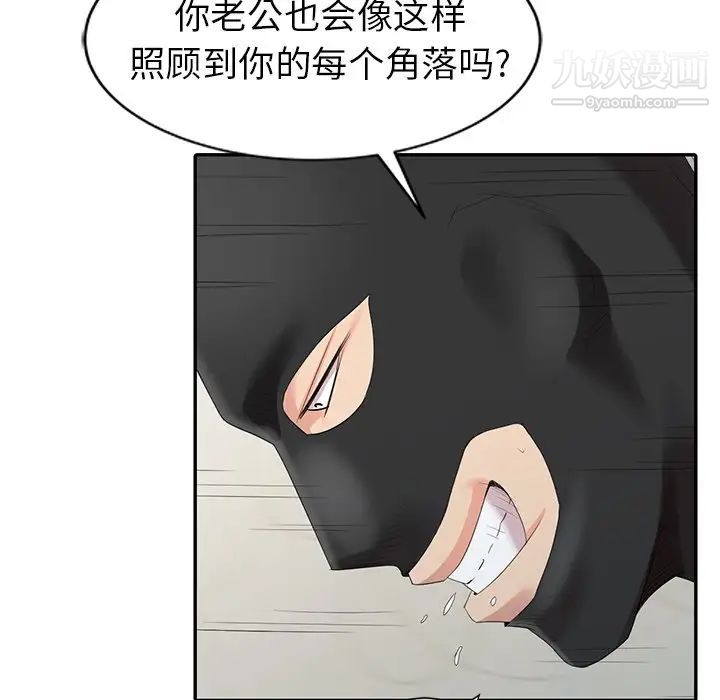 59.jpg