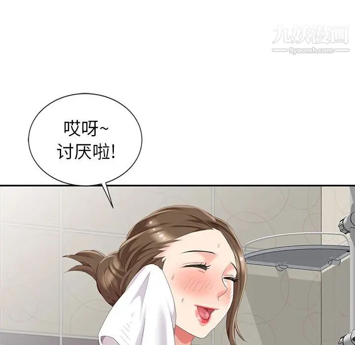 87.jpg