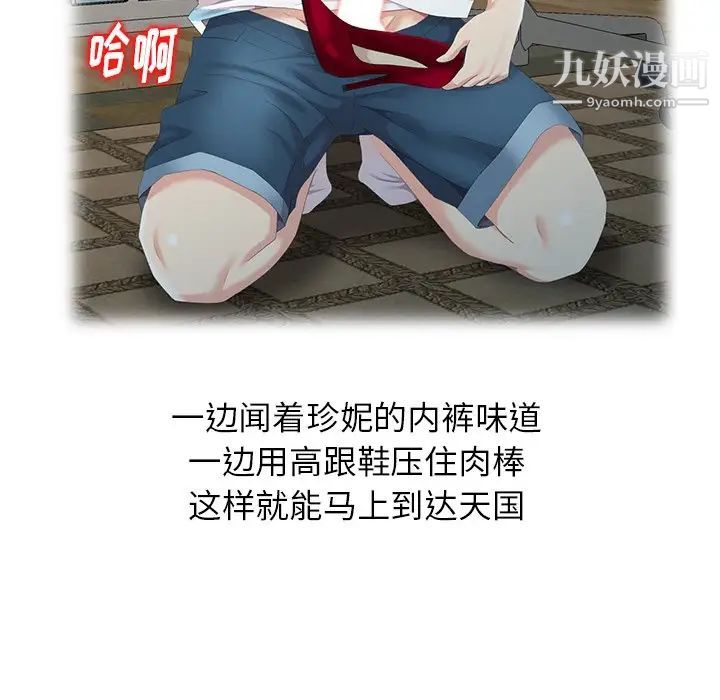 59.jpg
