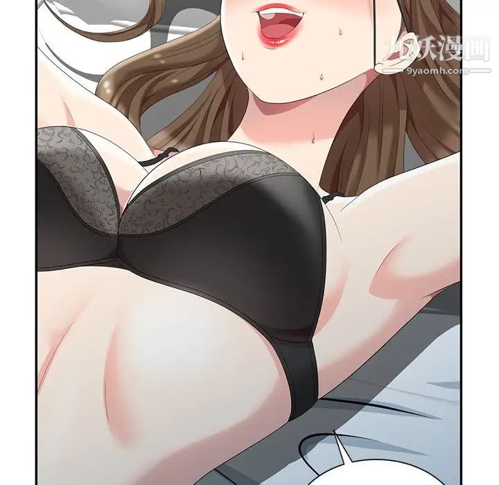 81.jpg
