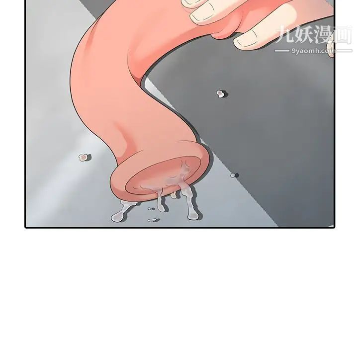 145.jpg