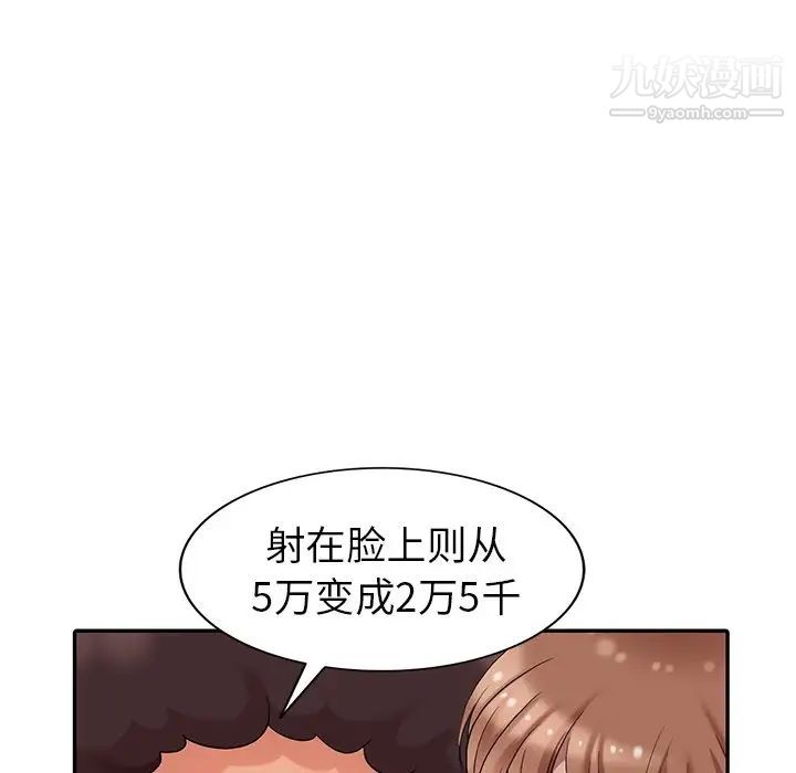 73.jpg