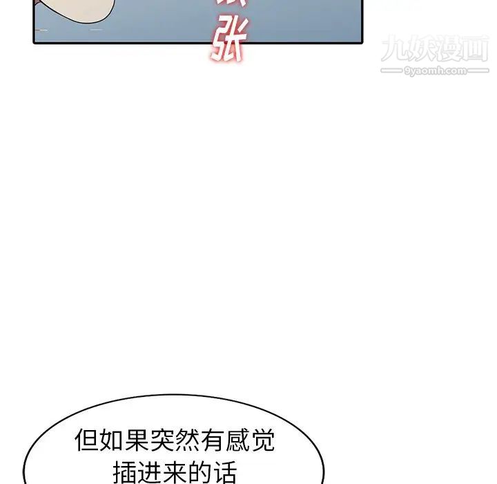 92.jpg