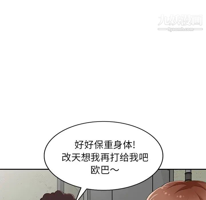 83.jpg