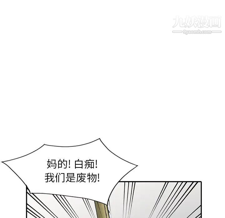 97.jpg