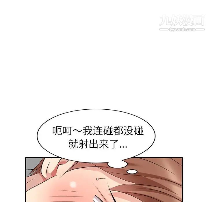 61.jpg