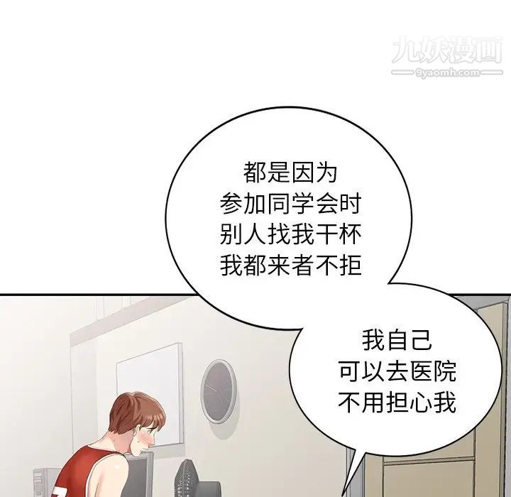 61.jpg