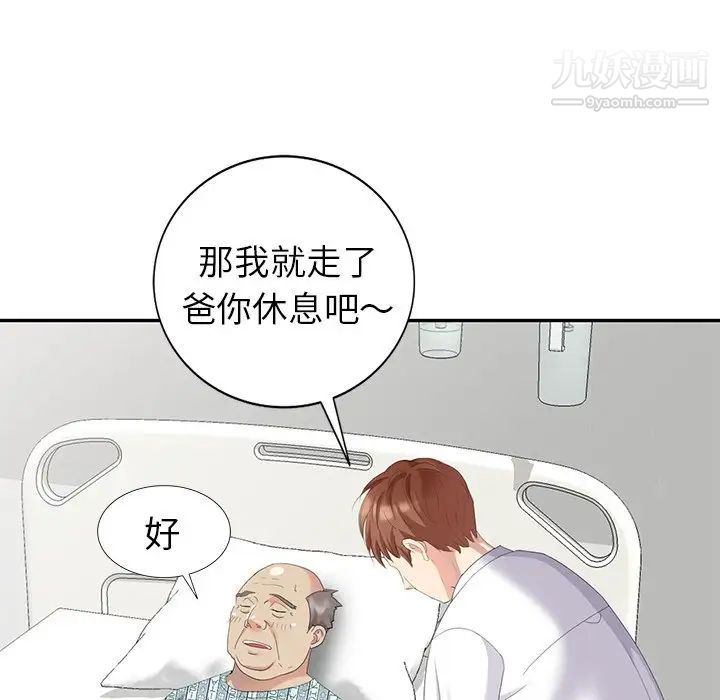 55.jpg