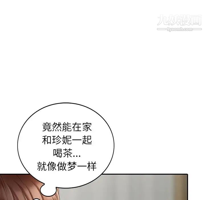 137.jpg