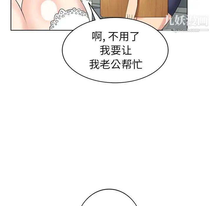 89.jpg