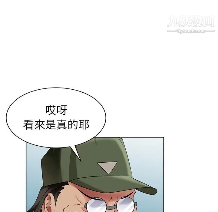 89.jpg
