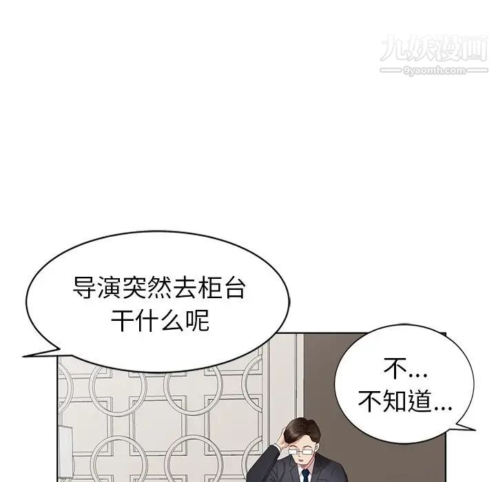 91.jpg