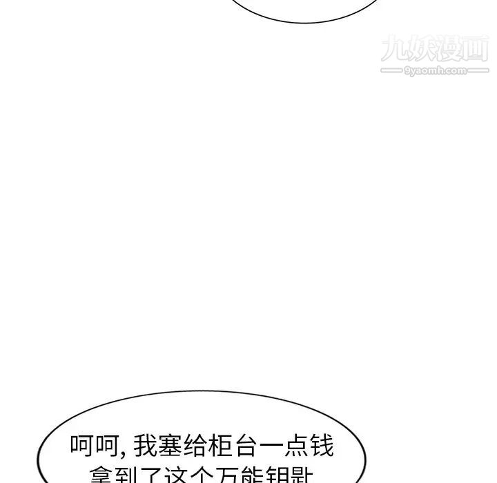 102.jpg