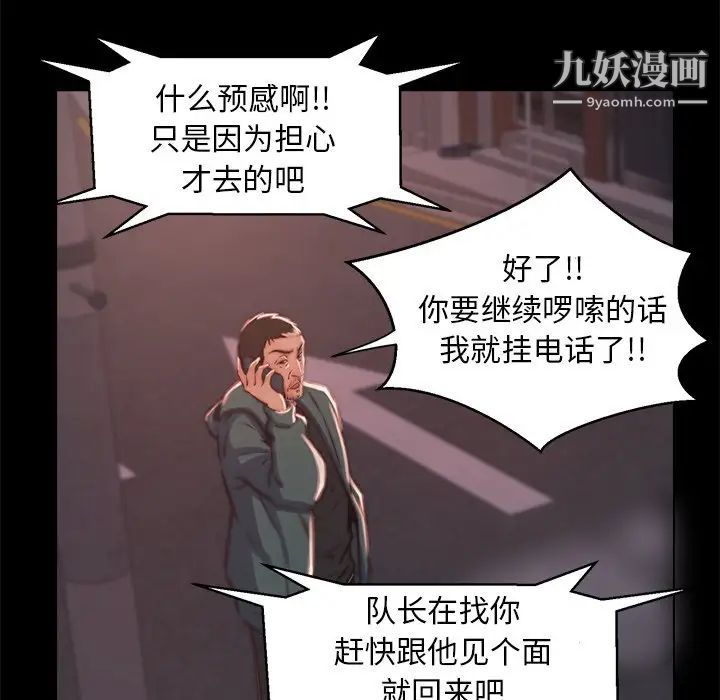67.jpg