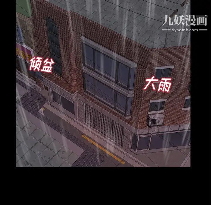 119.jpg