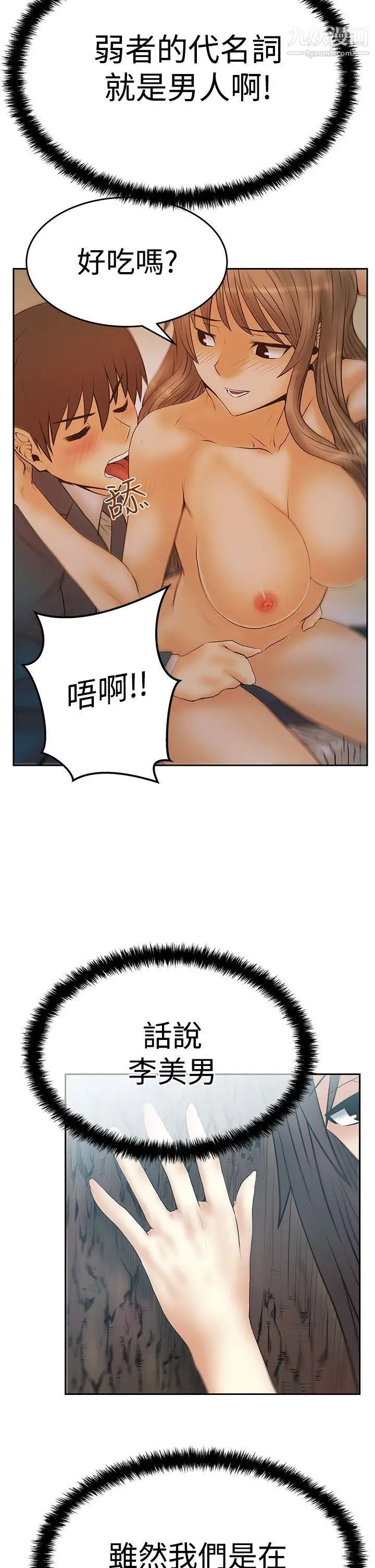 39.jpg
