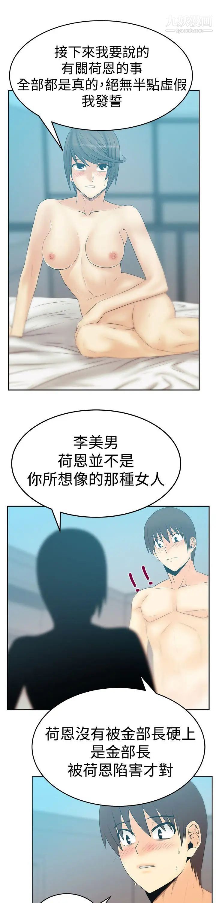 28.jpg