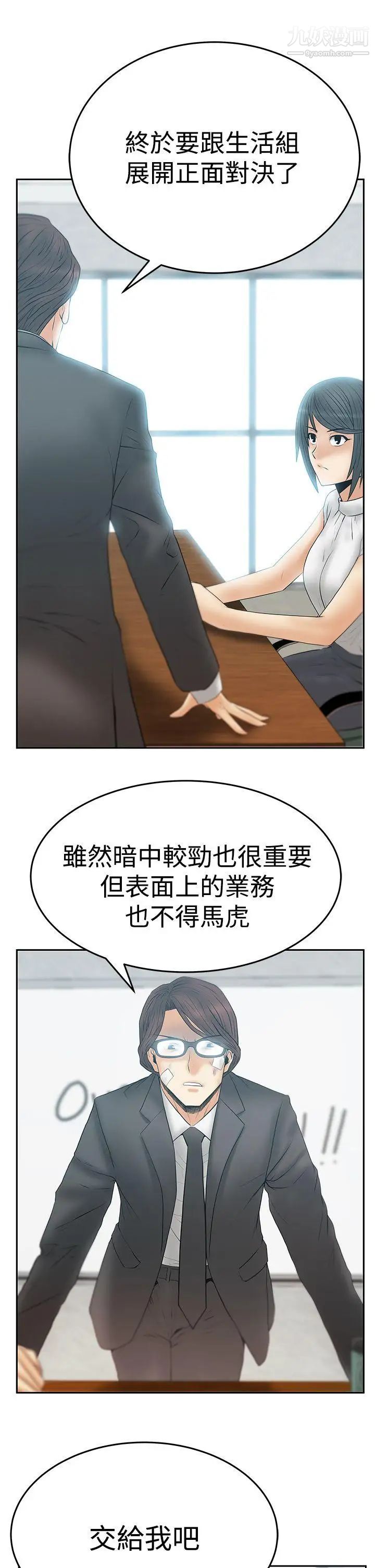 26.jpg