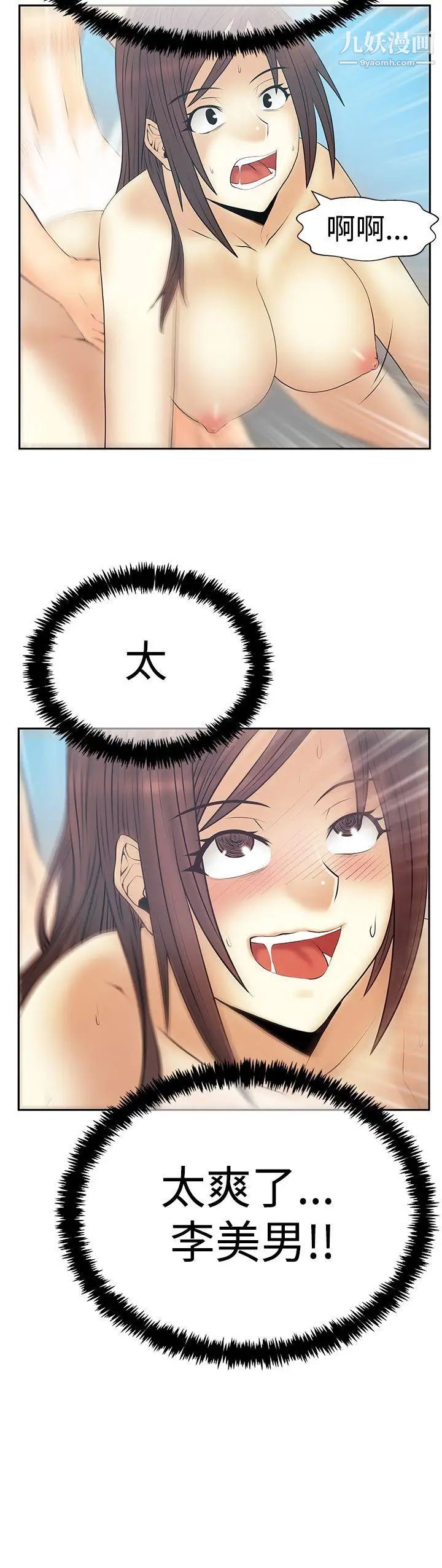 46.jpg