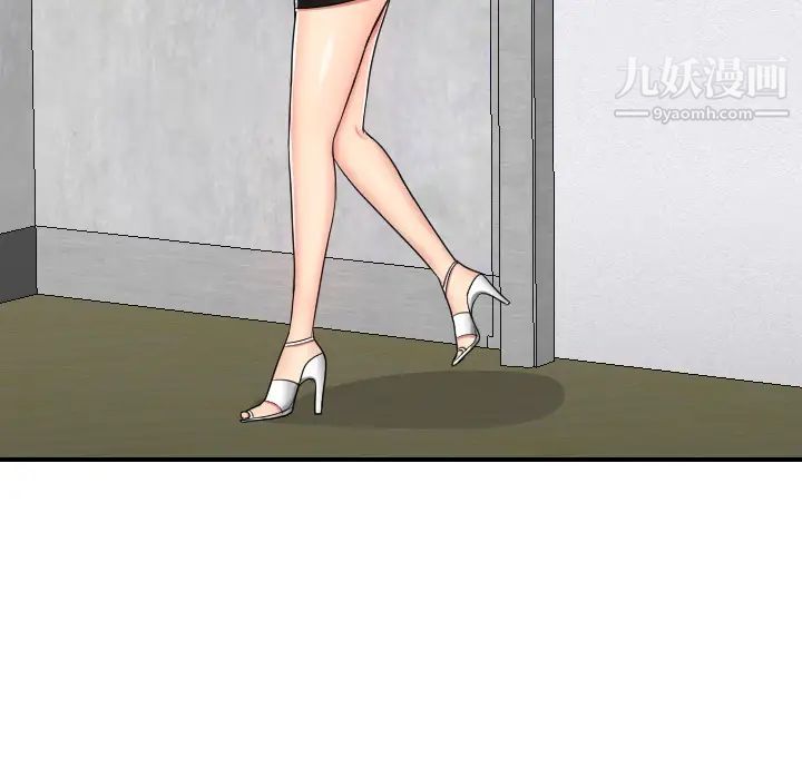 53.jpg