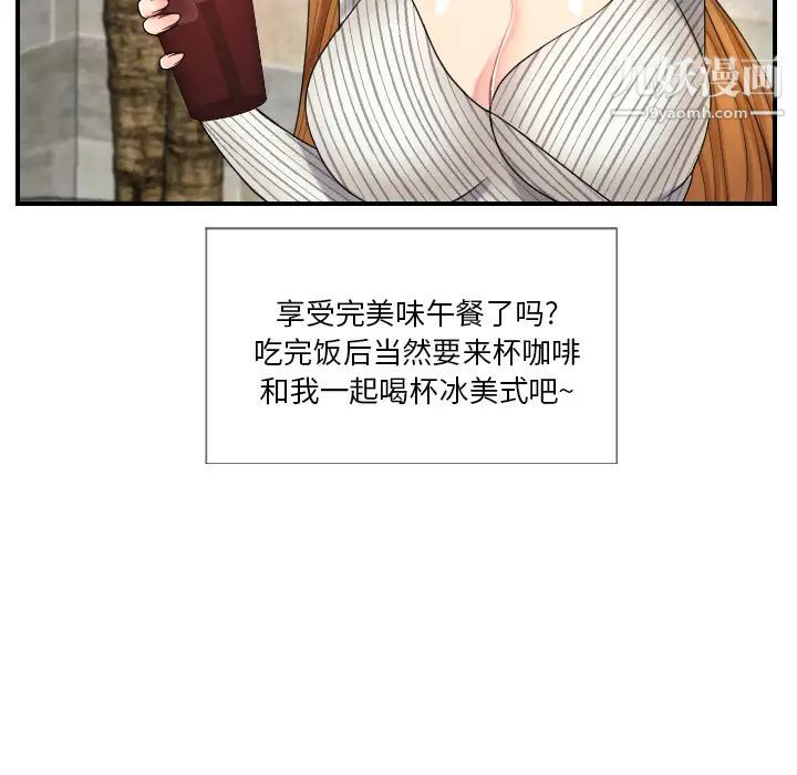 89.jpg