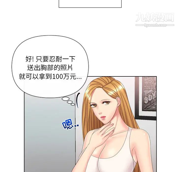 32.jpg
