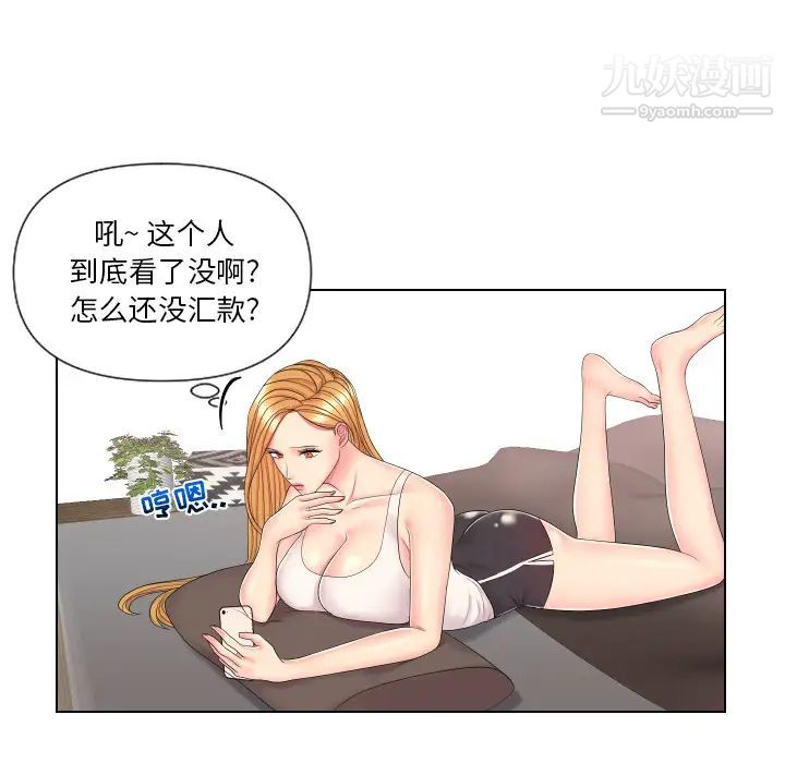 36.jpg