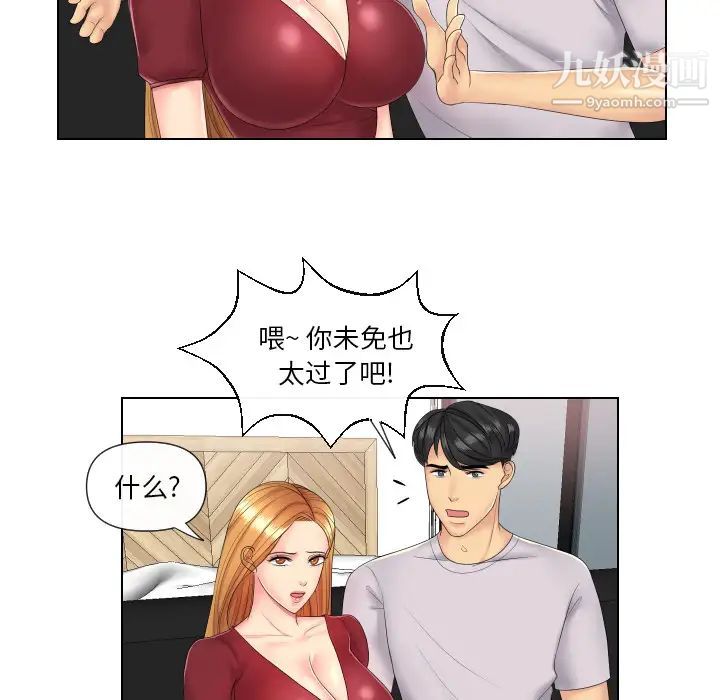 55.jpg