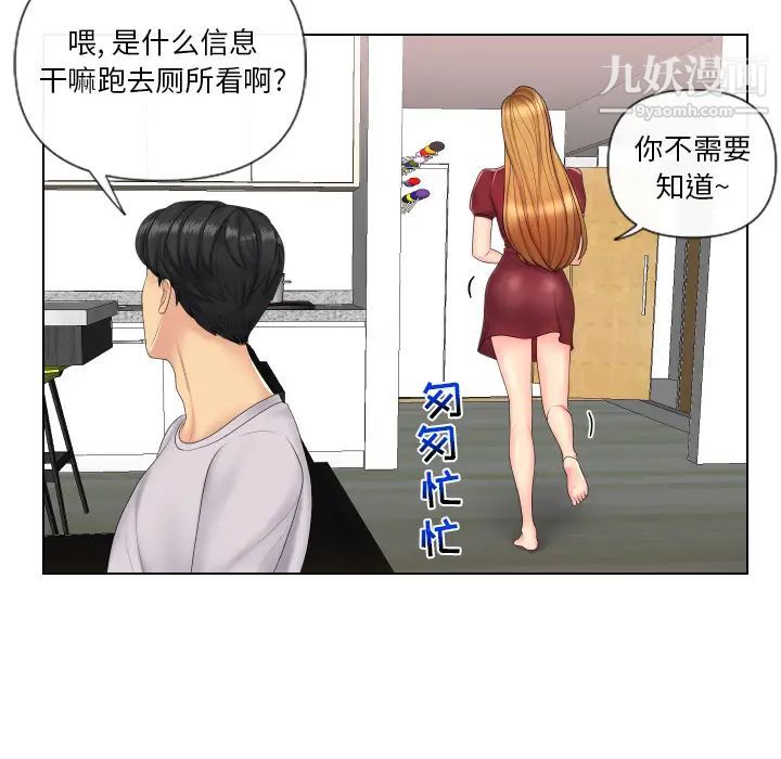 61.jpg