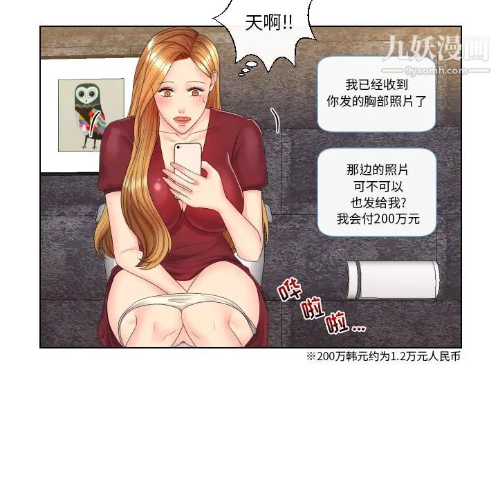 64.jpg
