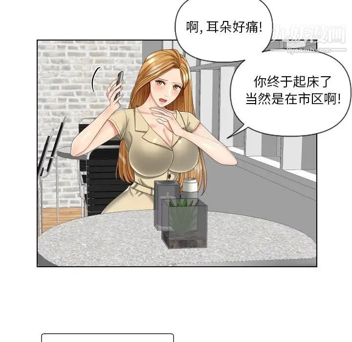 53.jpg