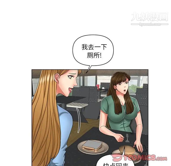 56.jpg