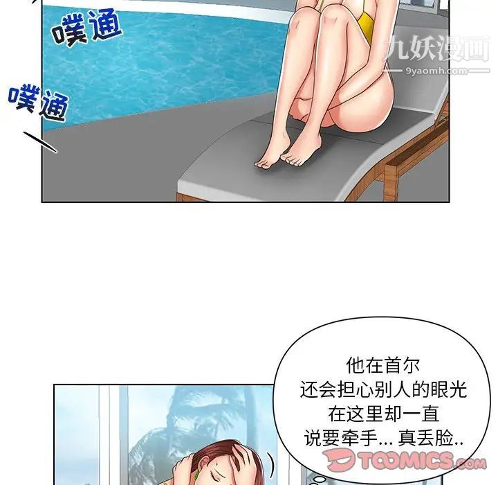 76.jpg