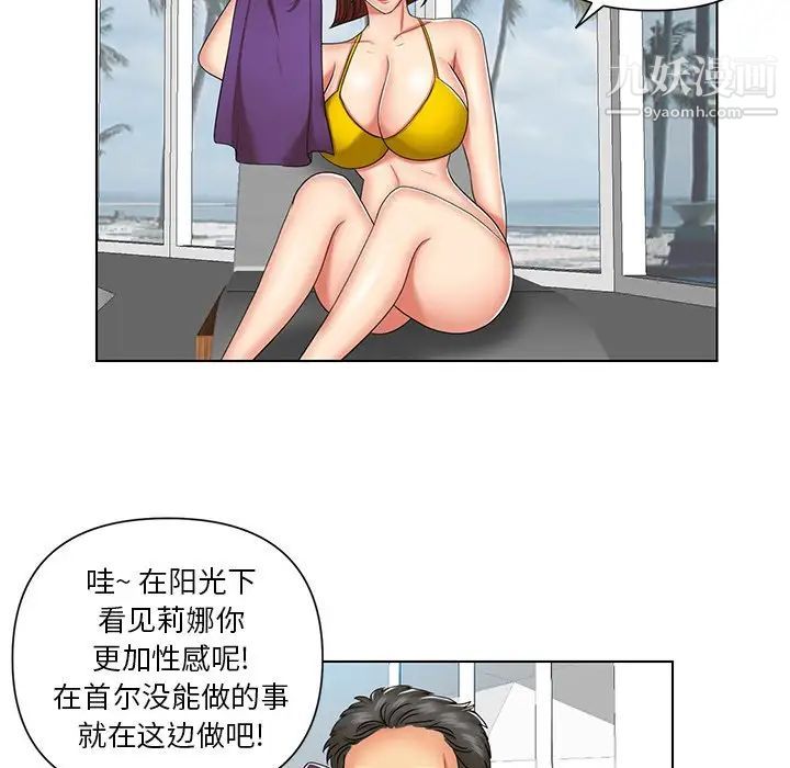 79.jpg