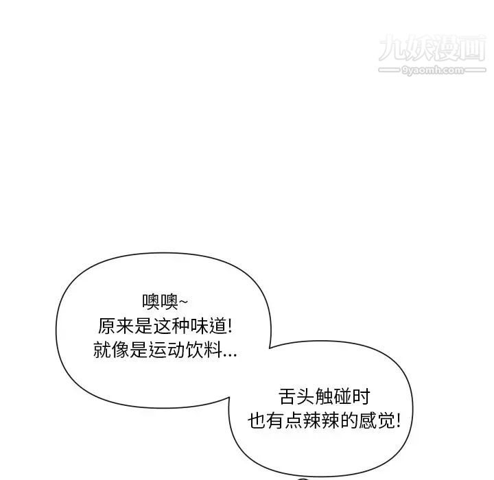 105.jpg