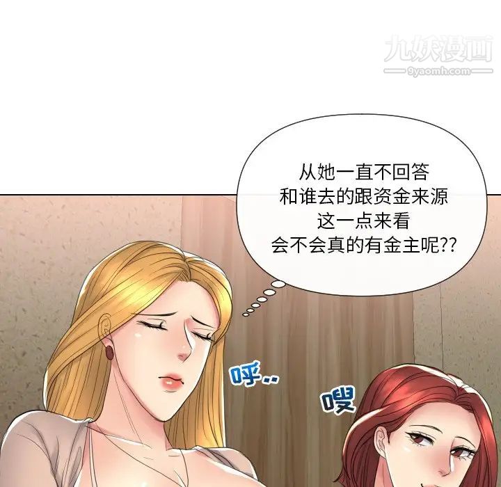 110.jpg