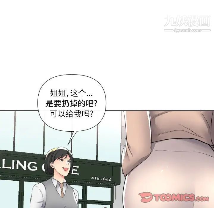123.jpg