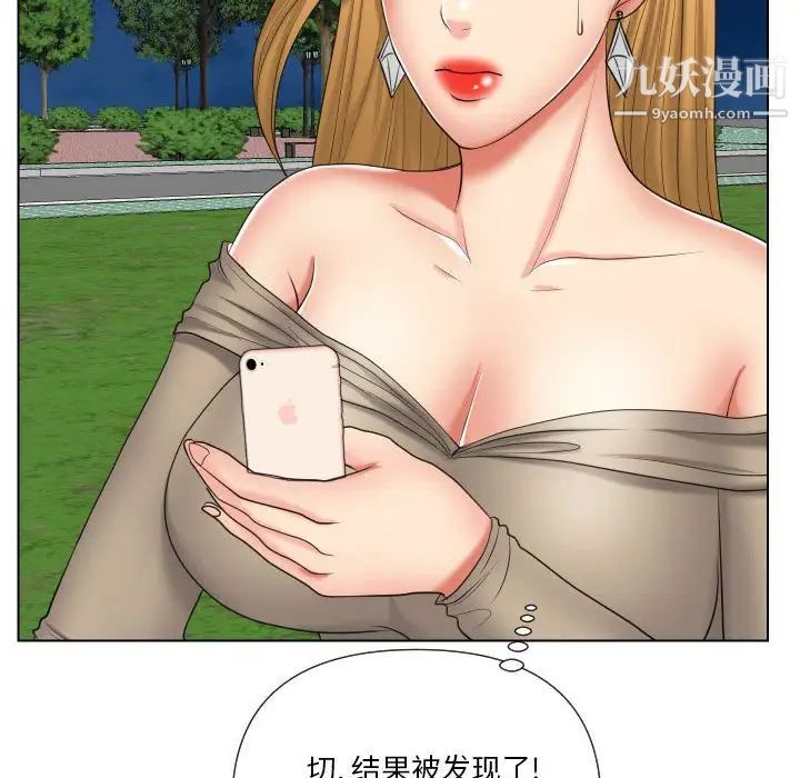77.jpg