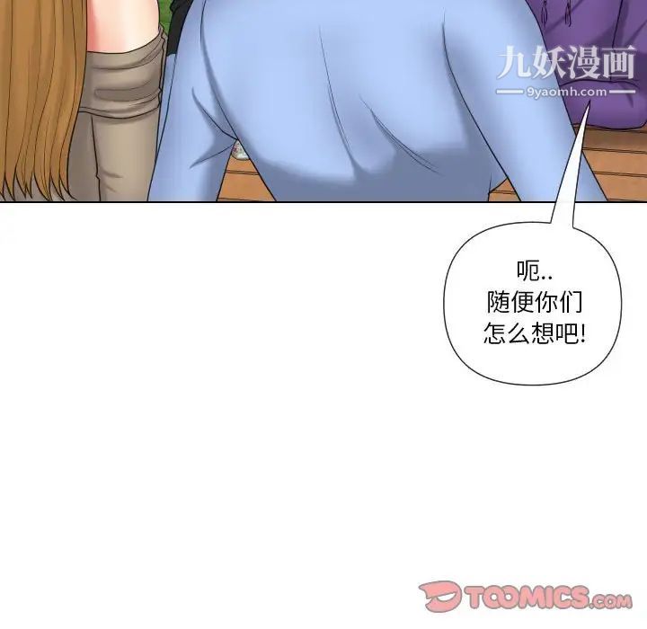 108.jpg