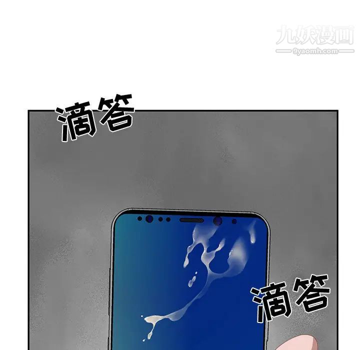 84.jpg