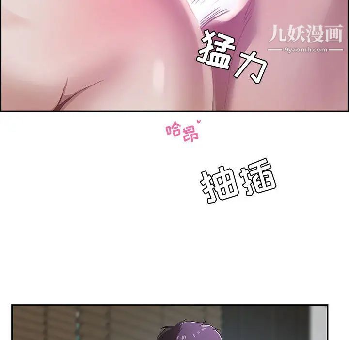 106.jpg